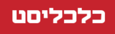 ניב פרן - מרצה ומנחה סדנאות - מדיה